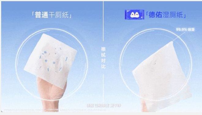 eo德佑官宣首位全球品牌代言人成毅！AG真人重构“健康新底线”Deey(图3)